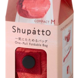 Torba Shupatto Recycled Bag - Sunrise Glory-4 thumb